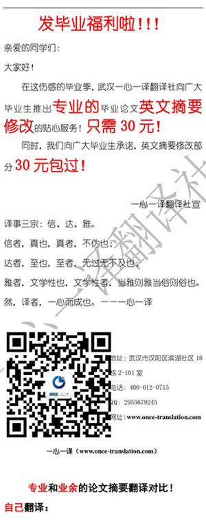 image-1_副本_副本.jpg